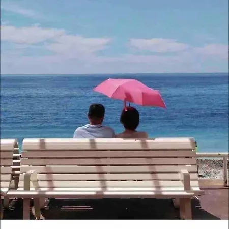In The Center By The Sea *